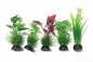 6 in 1 Artificial Plastic Baby Plants for Decoration – 9 cm Height